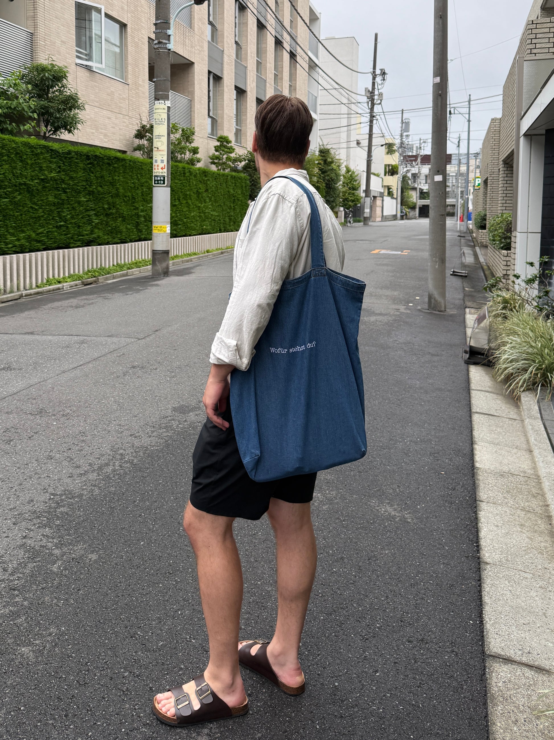 1997 Organic Denim Tote